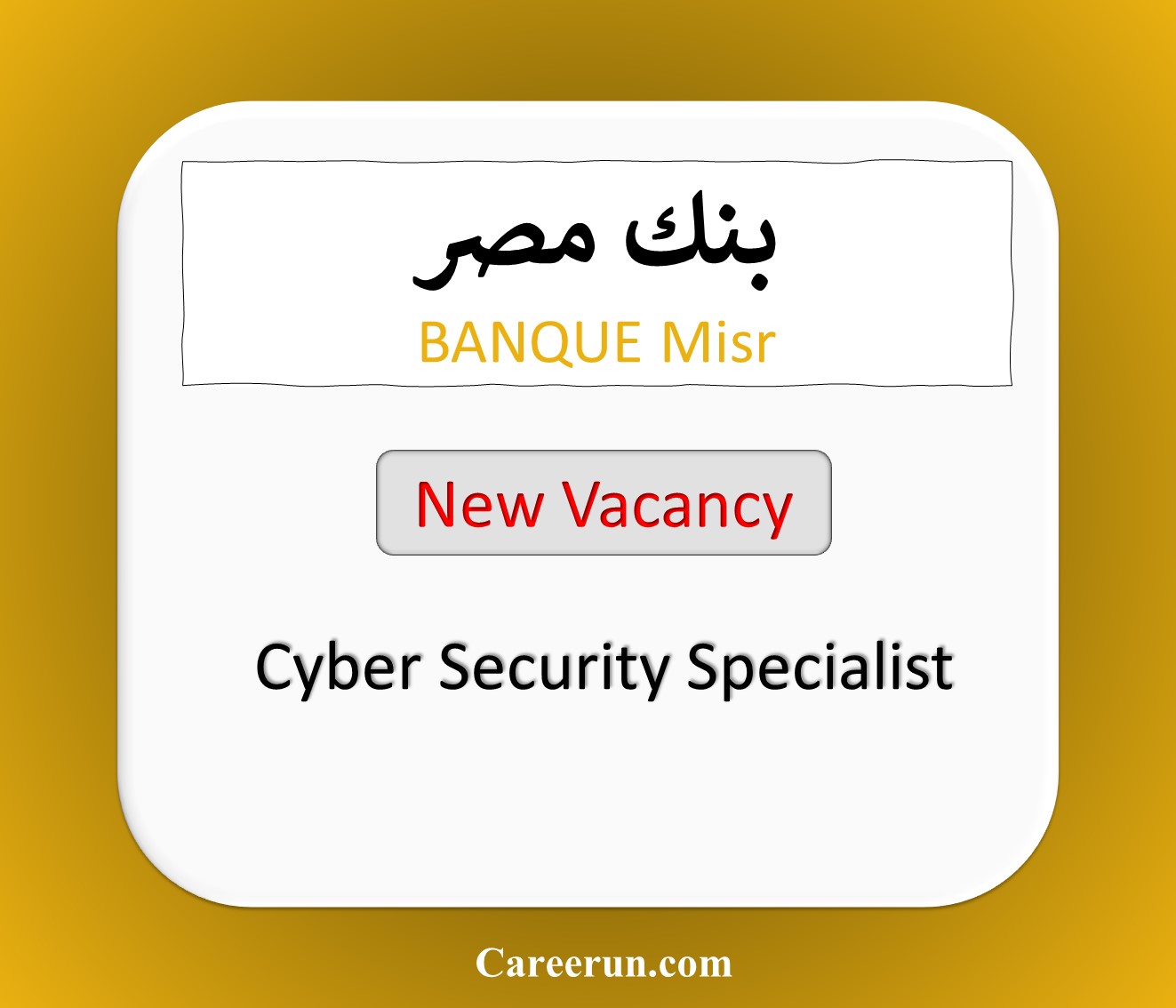 BANK MISR Careers