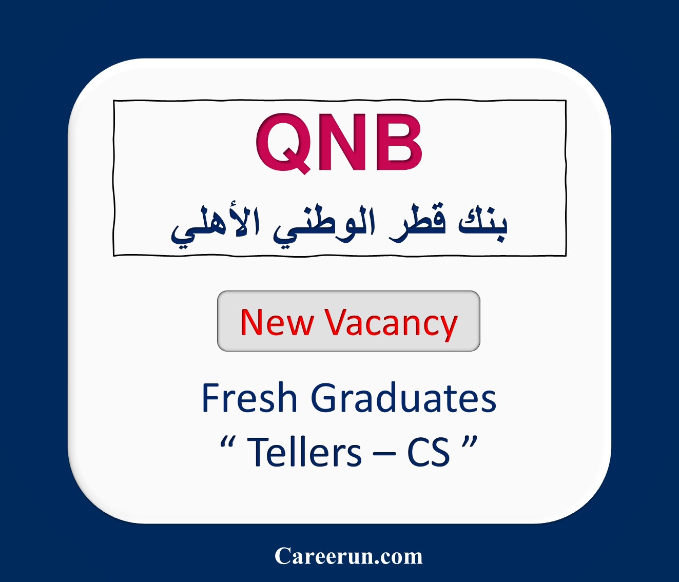 Qnb Careers