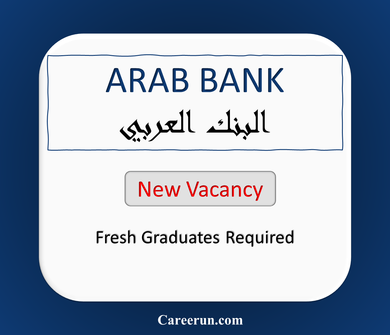 Fresh Graduates at Arab Bank