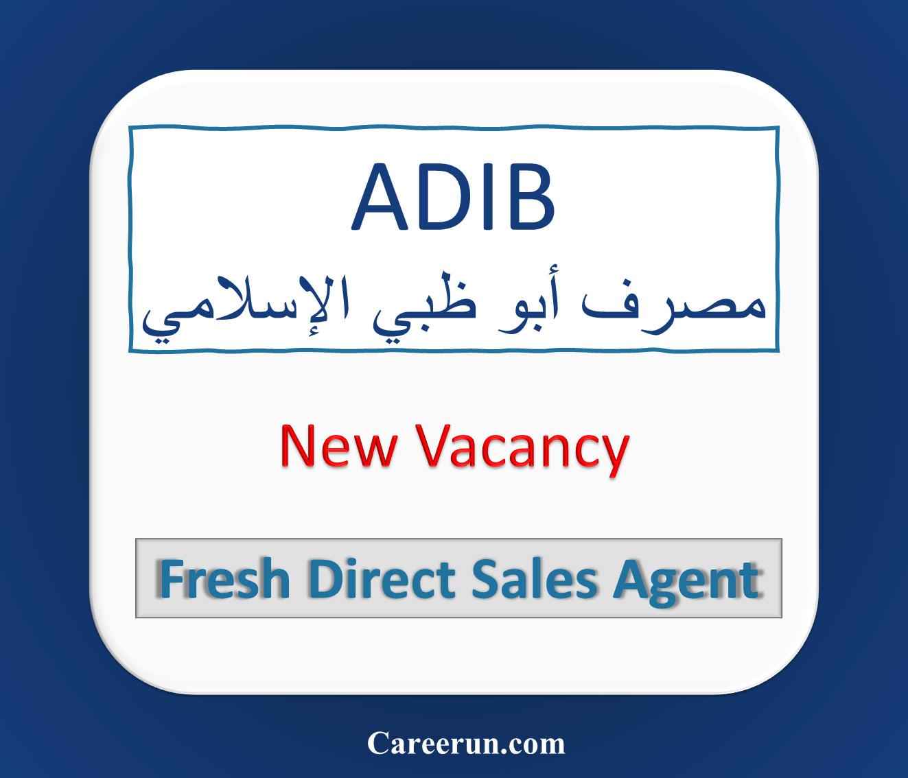 Fresh Direct Sales Agent at ADIB